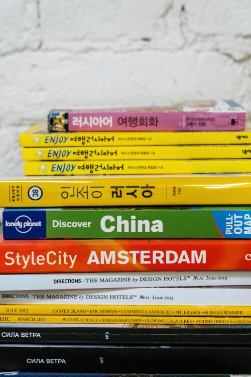 Amsterdam_0424.jpeg