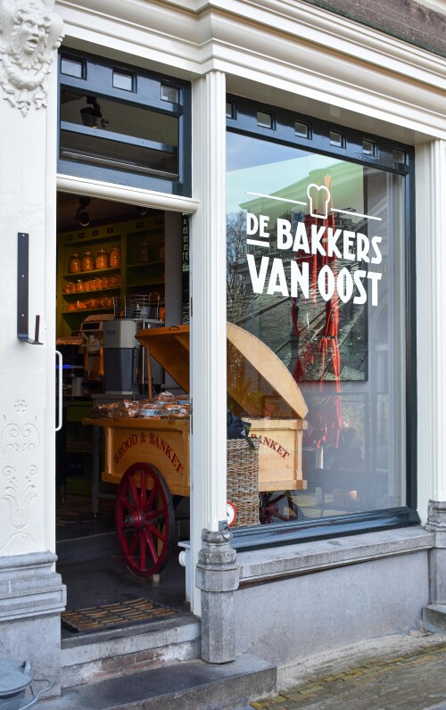 Amsterdam_0516.jpeg