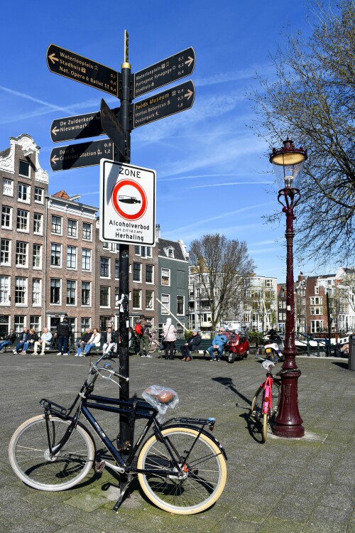 Amsterdam_0540.jpeg