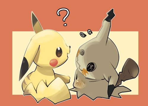 Pickachu_0080.jpg