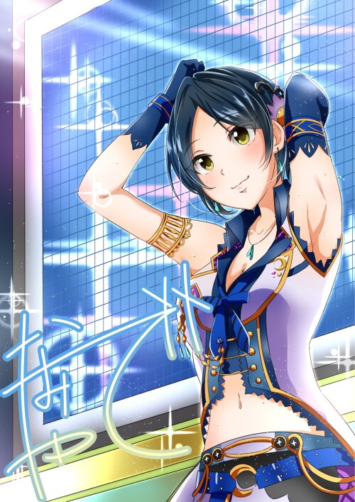 The_Idolmaster_0204.jpg