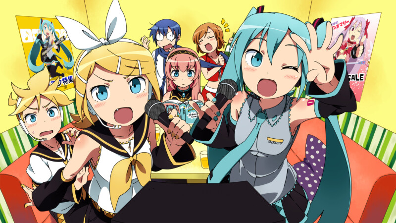 Vocaloid 0165