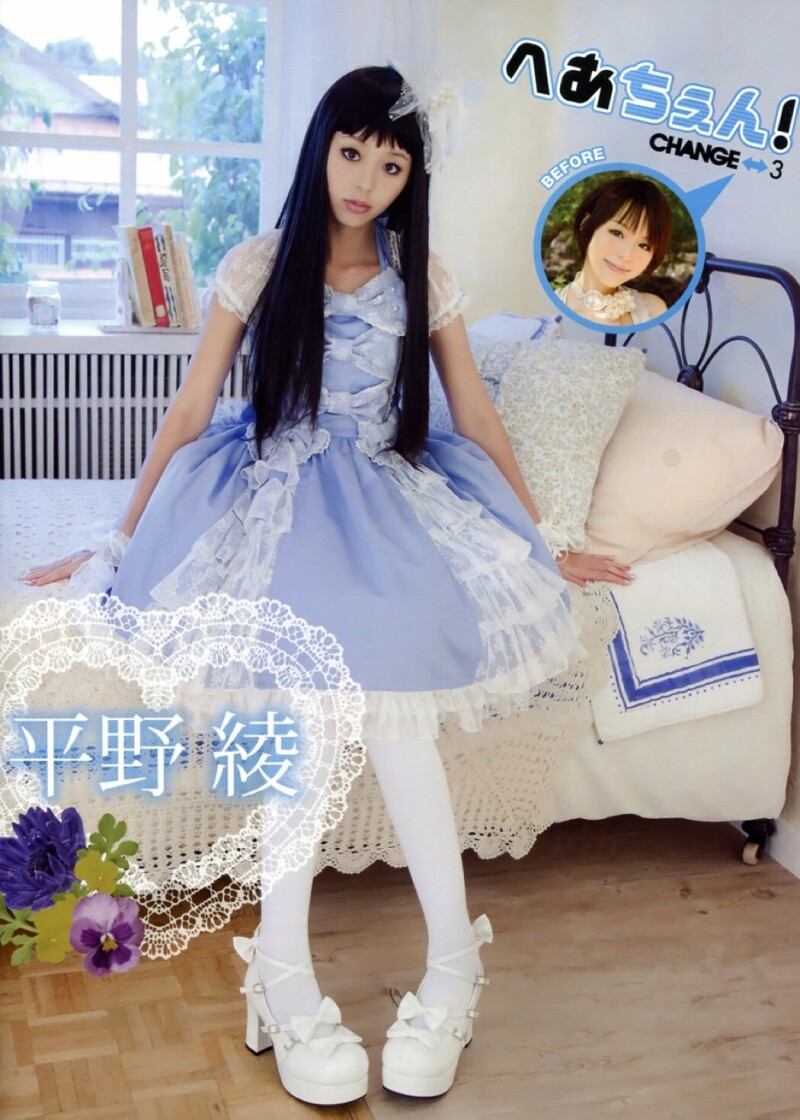 Cosplay_0837.jpg
