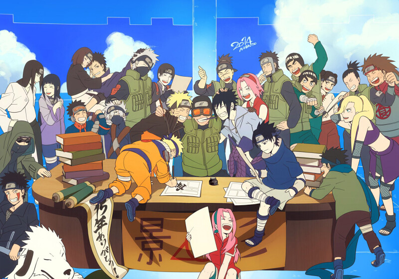 Naruto_2_0015.jpg