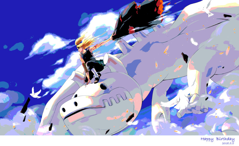 Naruto_2_0664.jpg