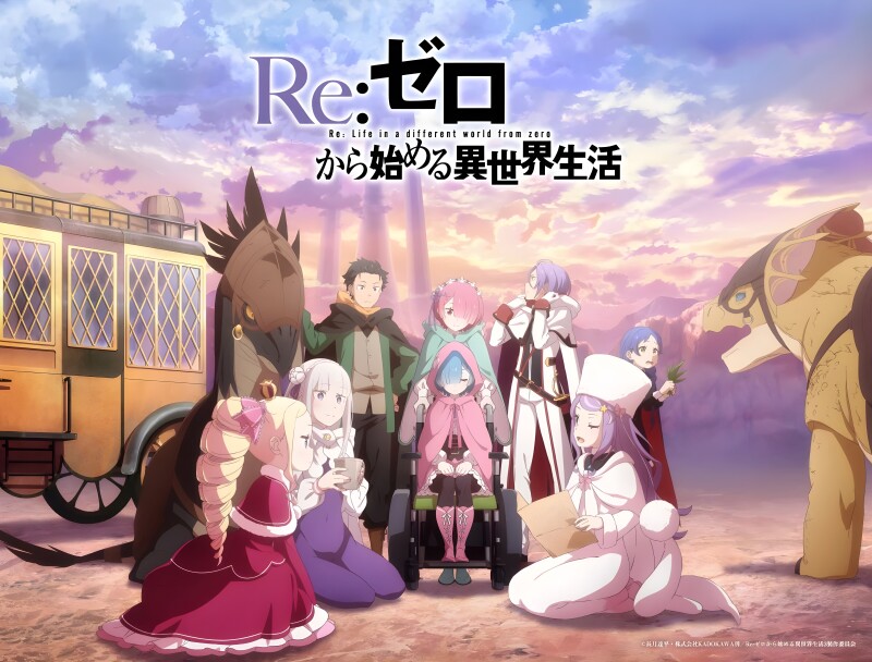 Re_Zero---Starting-Life-In-Another-World_0013.jpg