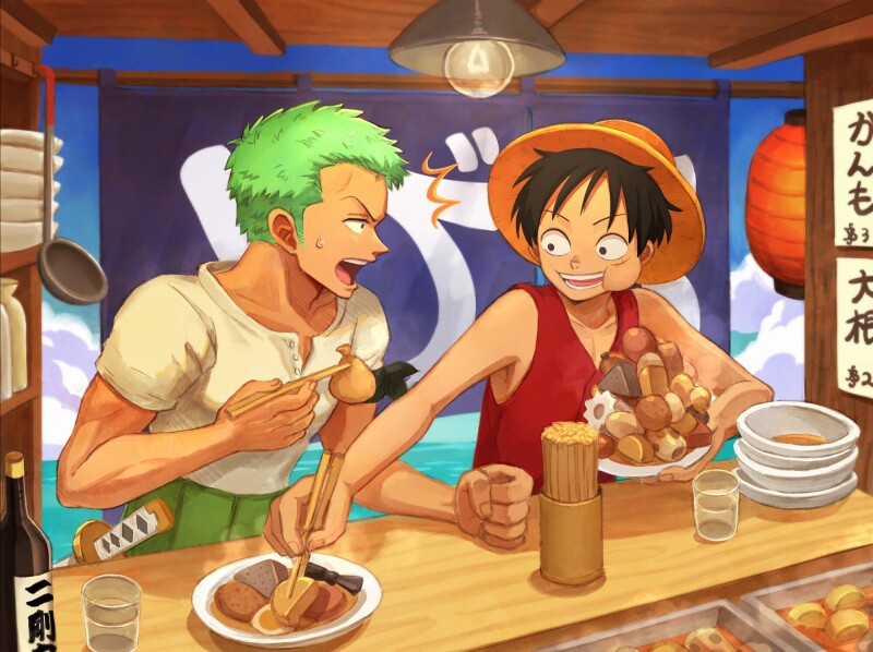 Monkey-D.-Luffy_0464.jpg