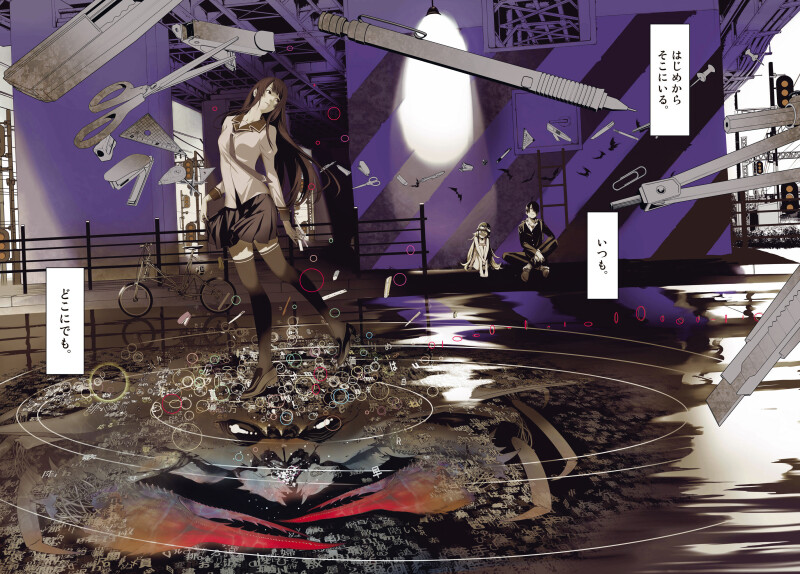 Monogatari_0012.jpg