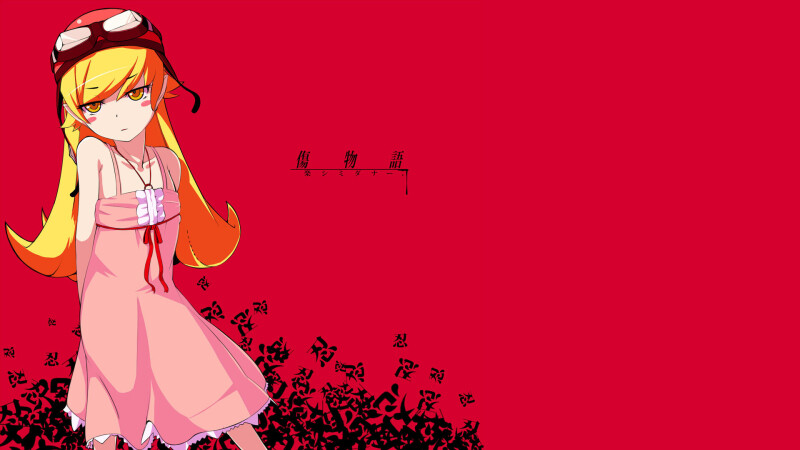 Monogatari_0616.jpg
