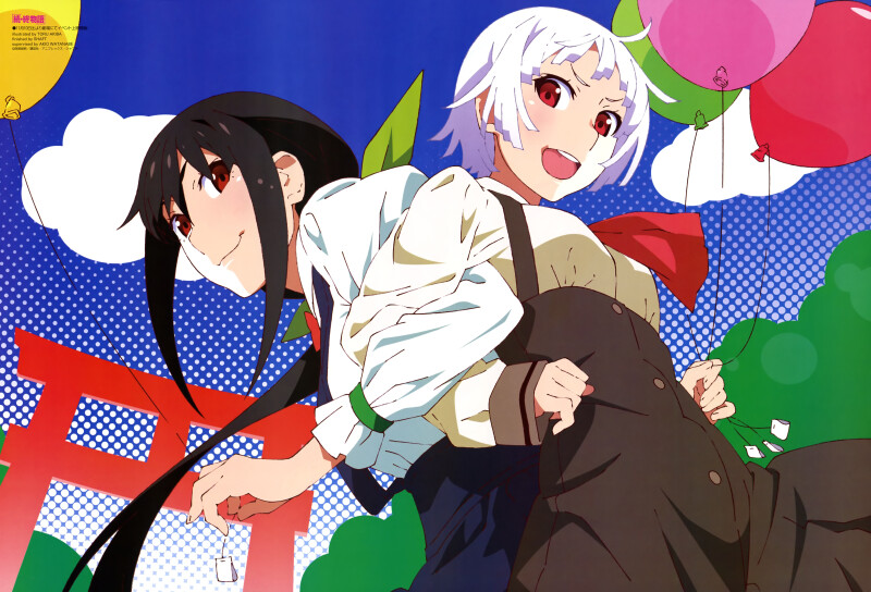 Monogatari_0625.jpg