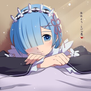Rem_0103