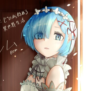 Rem_0170