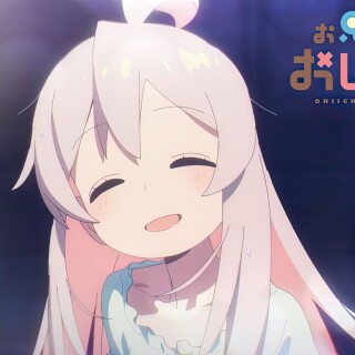 Rem_0672