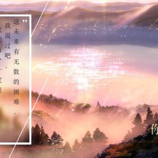 Your-Name_0063