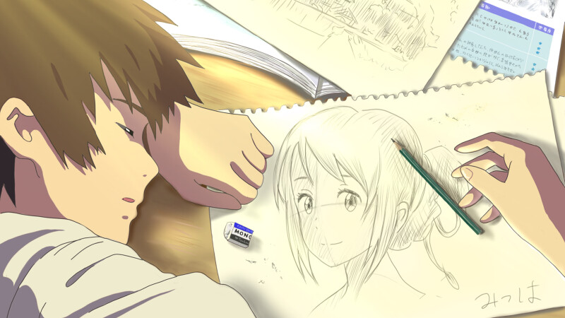 Your-Name_0305.jpg