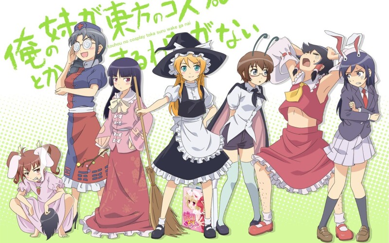 anime-girls_3_0370.jpg