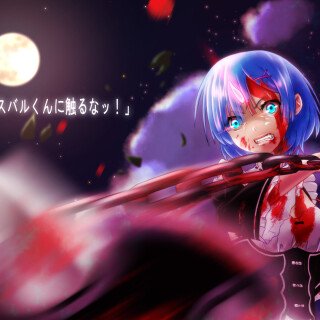 Rem_0017