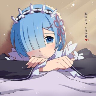 Rem_0103