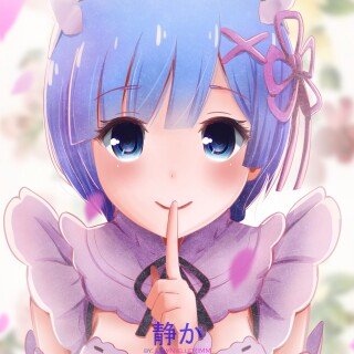 Rem_0161