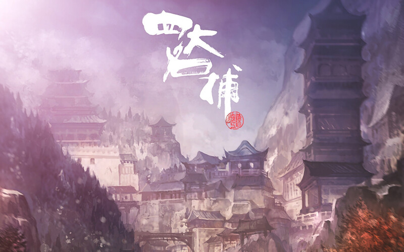 Castle 2 0404