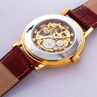 Watch_0574