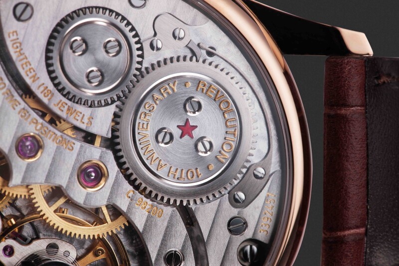 Watch_0623.jpg