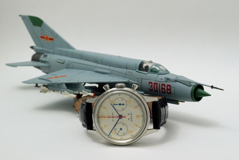 Watch_0706.jpg