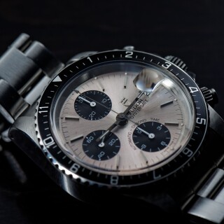 Watch_0015