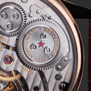 Watch_0623