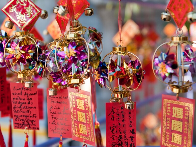China_0015.jpg