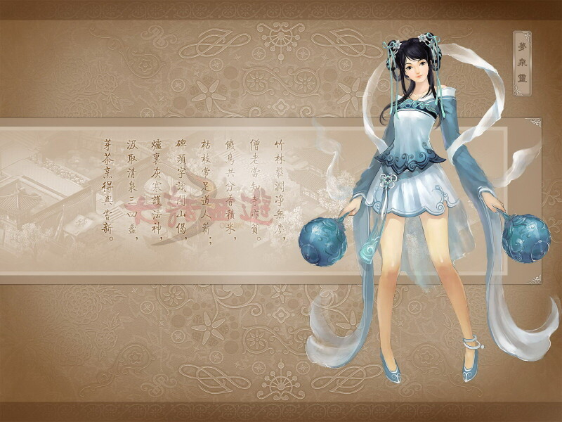 China_0177.jpg