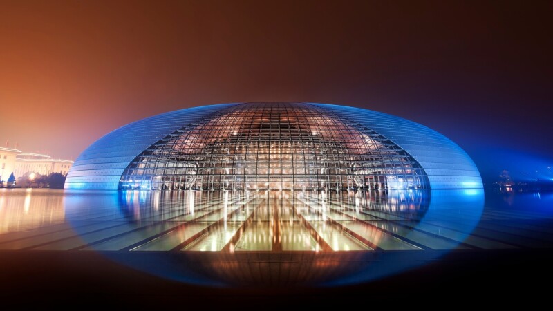 China_0297.jpg