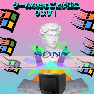 Digital-Art_0413