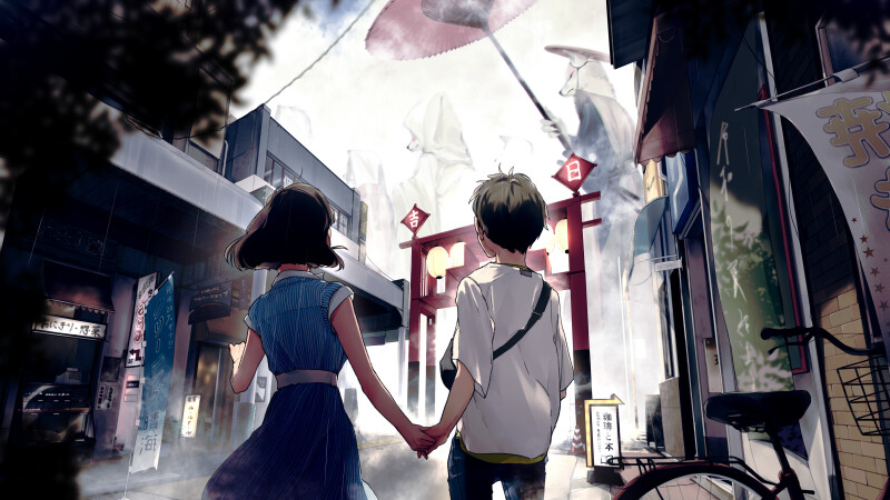 Couple 0012