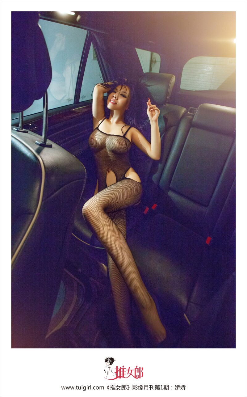 Girl_Car_0731.jpg