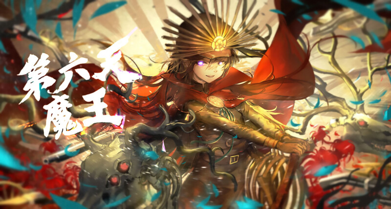 Fate_Grand-Order_0558.jpg