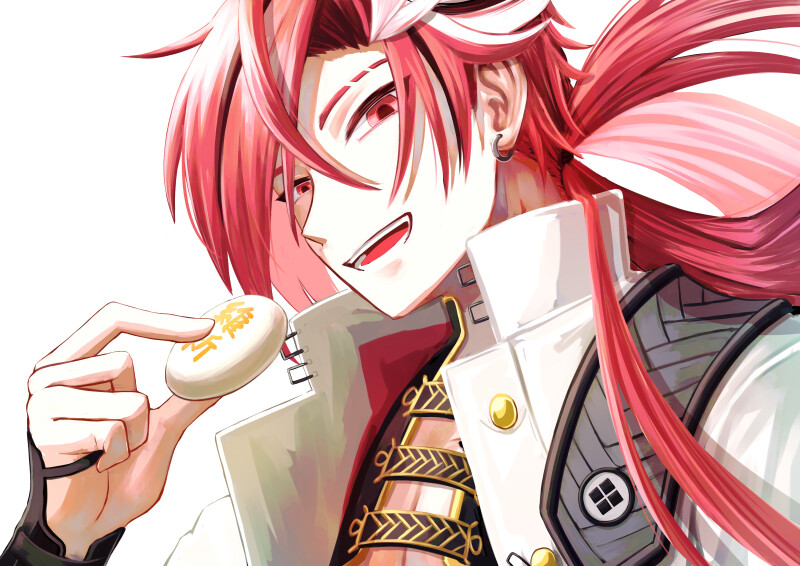 Fate Grand Order 0688