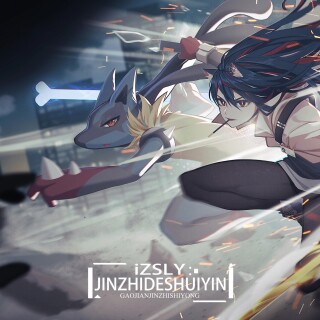Arknights_1061