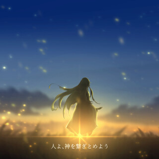 Fate_Grand-Order_0031