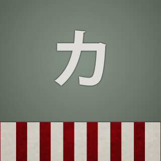 Kantai-Collection_0153