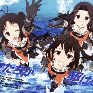 Kantai-Collection_0247