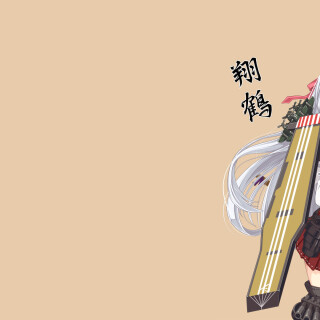 Kantai-Collection_0357
