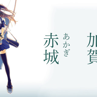 Kantai-Collection_0691