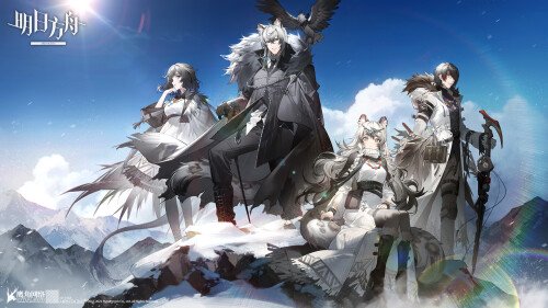 Arknights 0021