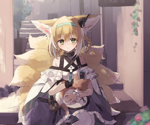 Arknights 0643