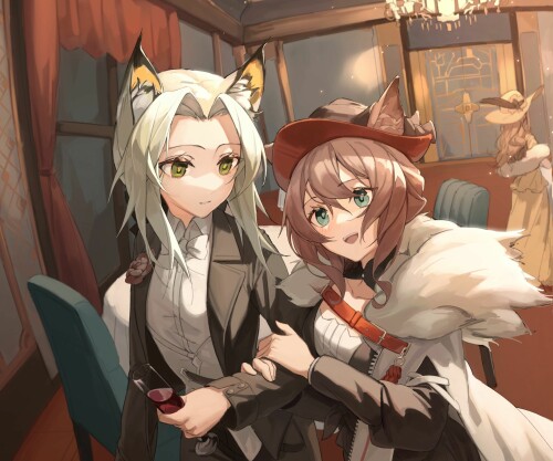 Arknights 1033