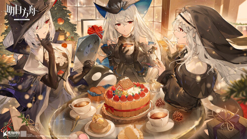 Arknights 1042