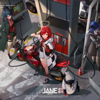 Arknights_1144