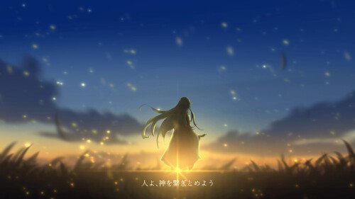Fate Grand Order 0031