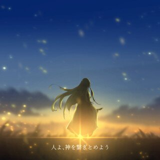 Fate_Grand-Order_0031